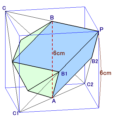 参考図２−２